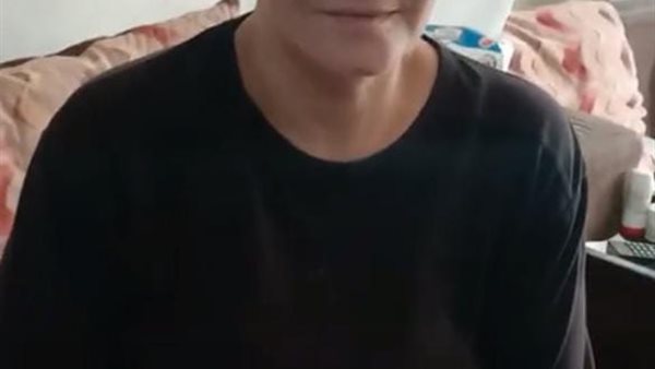 المجني عليها