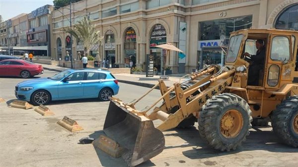 كونكورد بلازا