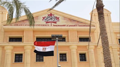 جامعة الأهرام الكندية: منع دخول الطلاب والمسئولين دون تلقي لقاح كورنا 