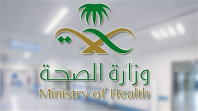وزارة الصحة السعودية: الموافقة على عودة المقيمين إلى المملكة مرهونة بحصولهم على اللقاح المُعتمد 