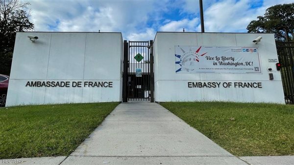 السفارة الفرنسية