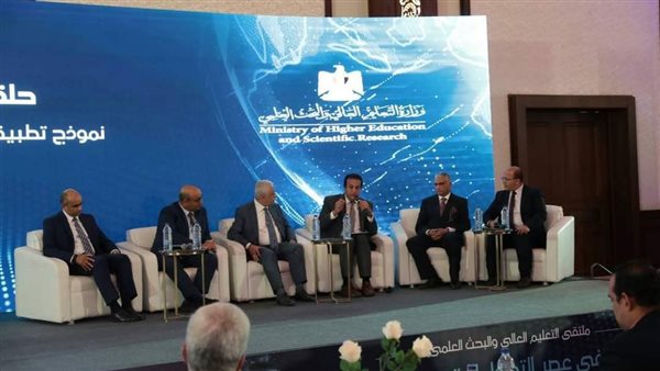  التعليم العالي