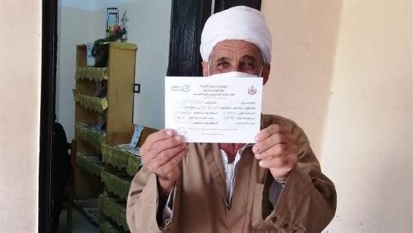 أحد المواطنين بعد