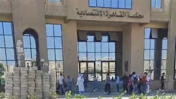 محاكمة المتهمين في