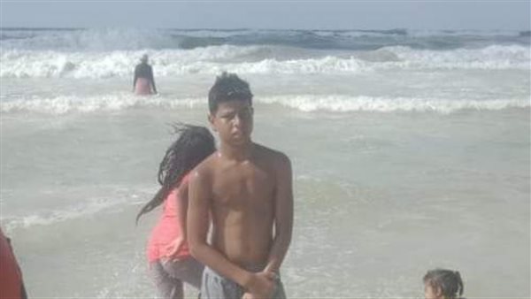 الطفل الغريق