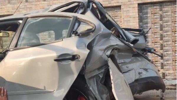 حادث تصادم سيارة