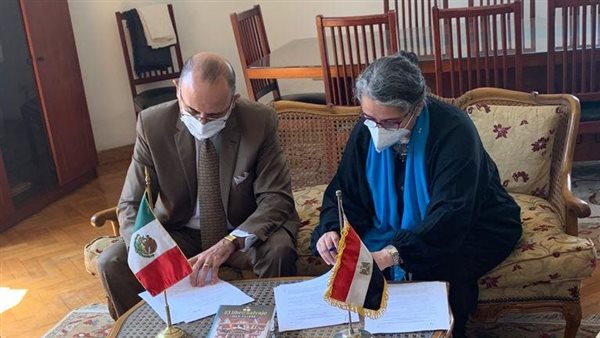 الدكتورة كرمة سامي