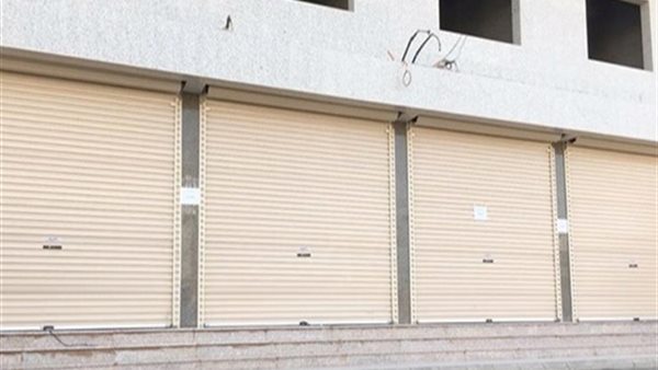 المحال التجارية..صورة