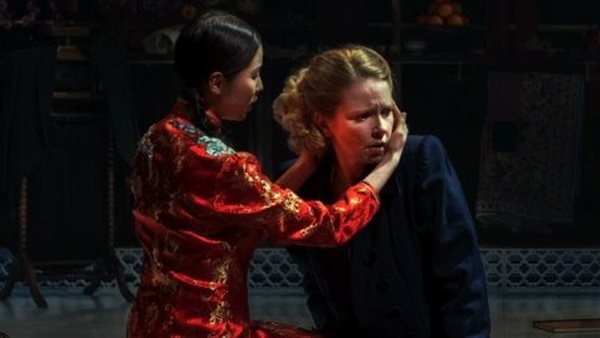 جانب من العرض