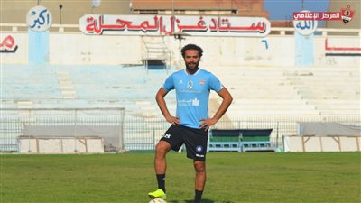 رسميا.. غزل المحلة يضم ثنائيا جديدا استعدادا للموسم الجديد