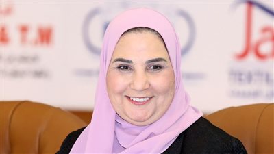 وزيرة التضامن: إطلاق موقع إلكتروني لاستقبال تظلمات الخدمات المتكاملة قريبًا 