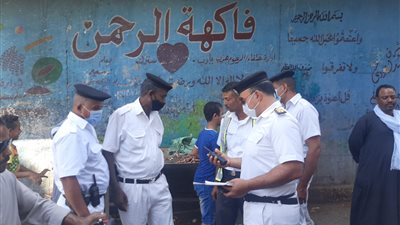 مصادرة 12 شيشة في حملة مكبرة بشوارع الأقصر