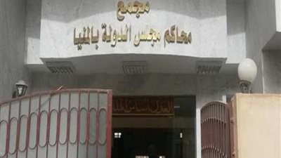 4 اتهامات تواجه صاحب منشورات تفجير مجمع محاكم المنيا.. تعرف على العقوبة