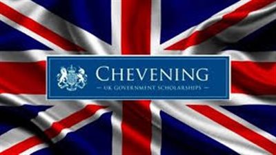 منحة تشيفينينج.. تعرف على الشروط والمستندات المطلوبة