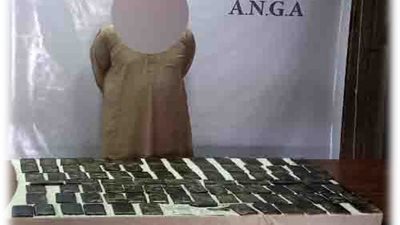  القبض على أحد الأشخاص بحوزته 100 طربة حشيش بالشرقية