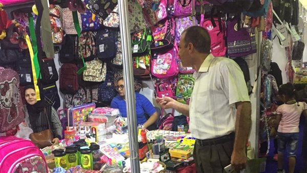 معرض أهلا مدارس 