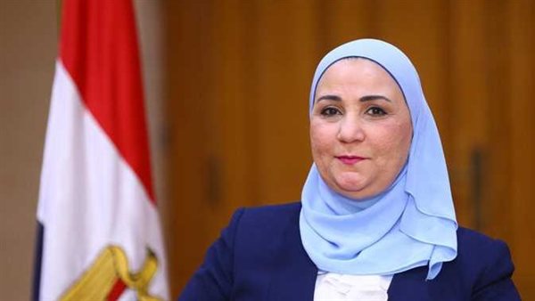 نيفين القباج وزيرة