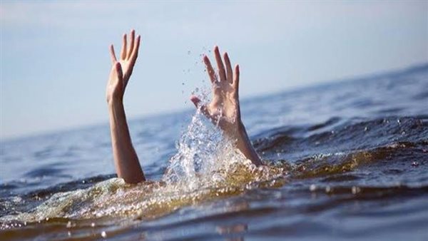 غريق - أرشيفية
