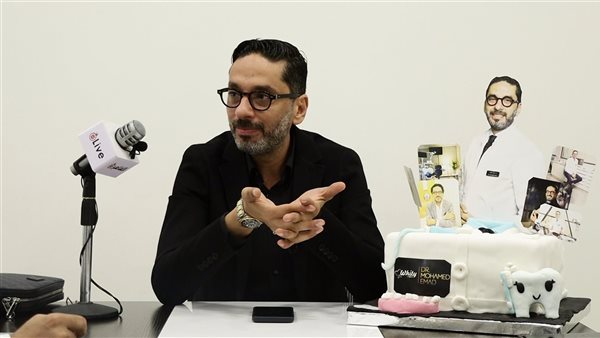 الدكتور محمد عماد