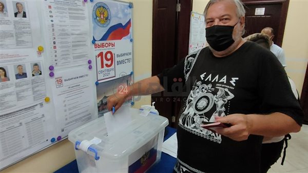 تصويت بانتخابات مجلس