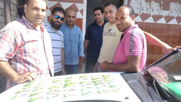 ضبط ٤١ بطاقة تموينية