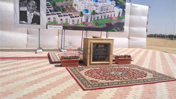 حجر الأساس لمسجد