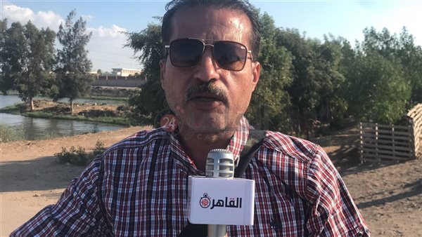 مدير بري كفر الشيخ