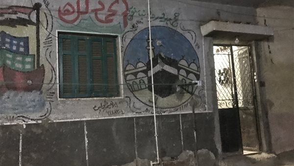 منزل المتهمة 