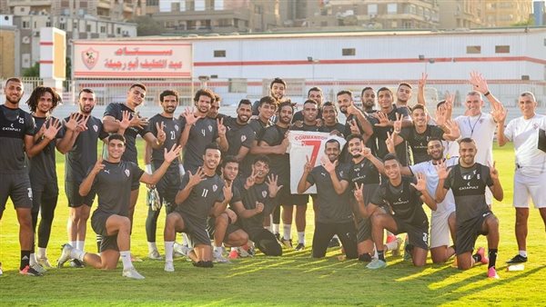 فريق الزمالك