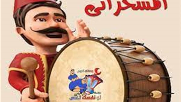 صورة تعبيرية