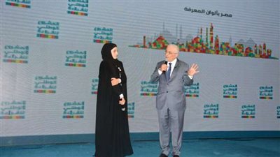 مؤسسة البحث العلمي مصر - دبي توفر جوائز حتى مليون جنيه للمشروع الوطني للقراءة