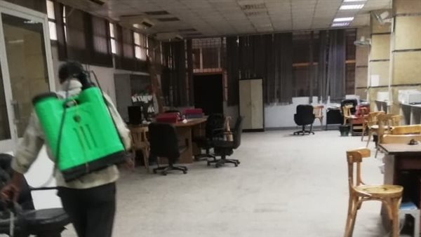 تعقيم المؤسسات الحكومية