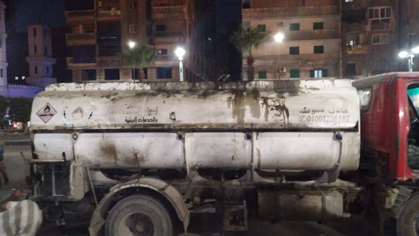 صورة لعربية سولار