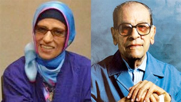 نجيب محفوظ وابنته