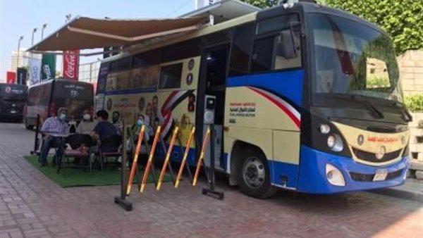  قوافل الأحوال المدنية