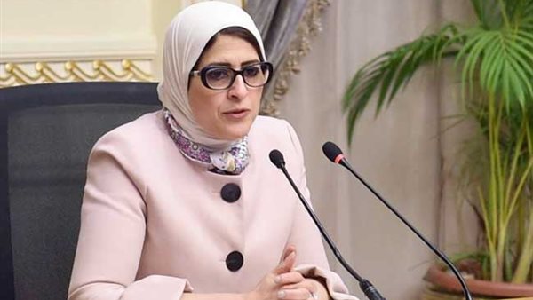 هالة زايد وزيرة الصحة
