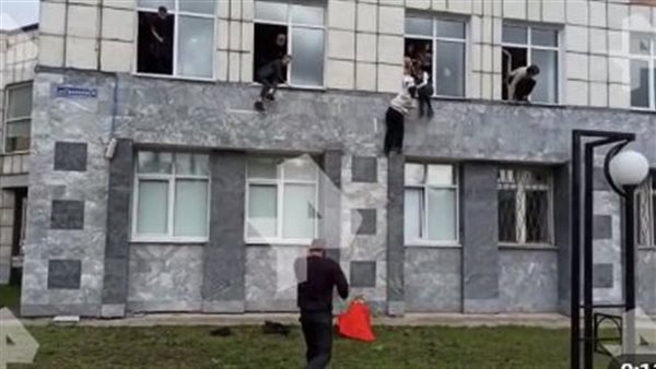 جامعة بيرم الروسية