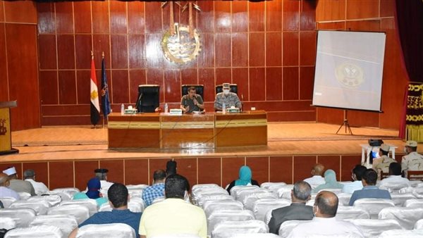 السكرتير العام المساعد