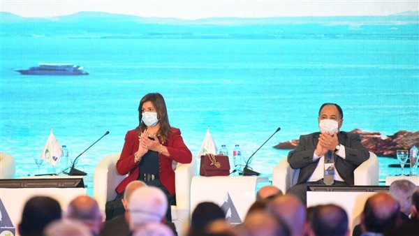 وزيرة الهجرة السفيرة