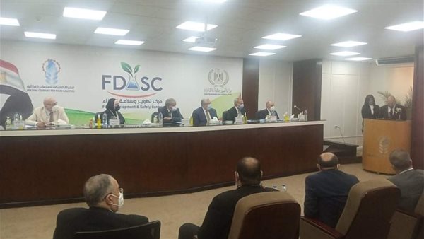 افتتاح مركز سلامة