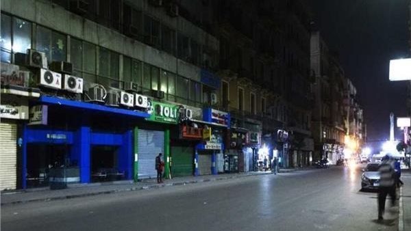 مواعيد غلق المحال