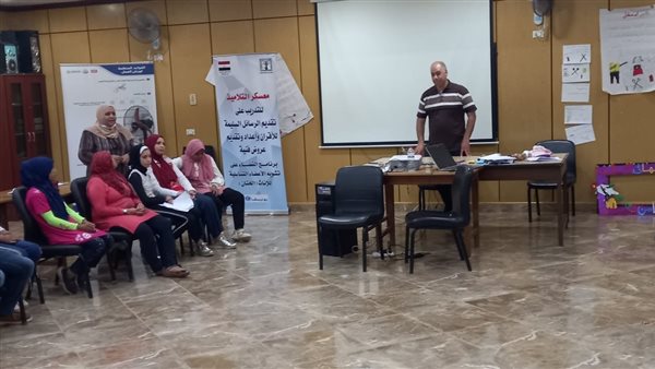 المجلس القومي للأمومة