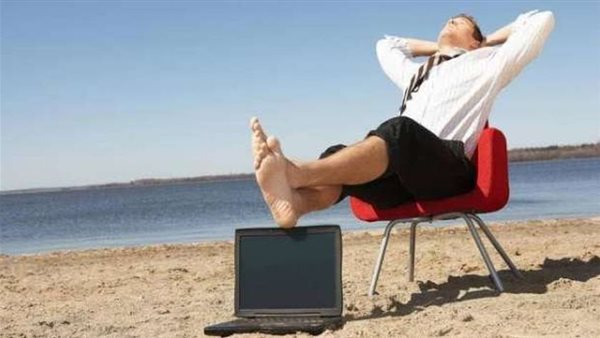 الإجازات الرسمية