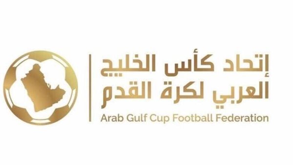 اتحاد كأس الخليج