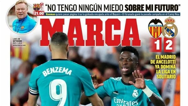 صحيفة ماركا