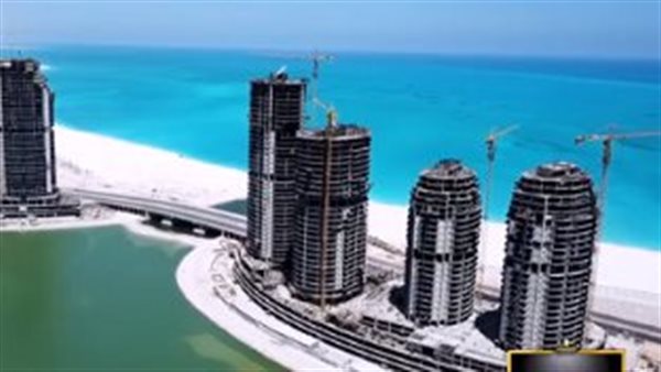 استثمارات امريكية