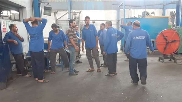 صورة أرشيفية من احتجاجات