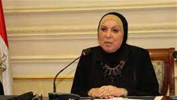 وزيرة الصناعة والتجارة