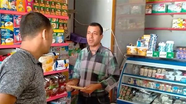 حملة تفتيشية بالمنيا