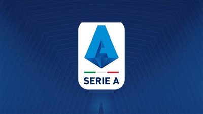 رابطة الأندية تحدد موعد إعلان جدول مباريات الدوري الإيطالي في الموسم الجديد